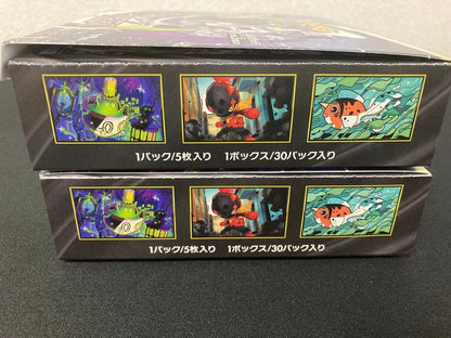 Pokemon Pokémon Card Abyssal Eye Box Box — Japanese
