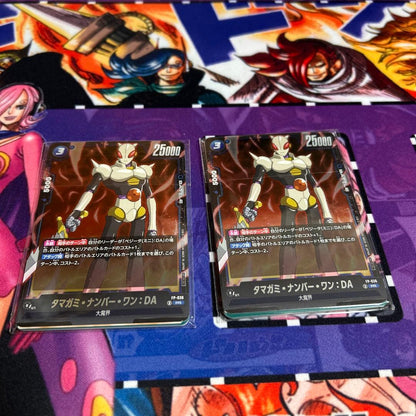 One Piece One Piece Card Game Don! Card Tamagami Number One Pack — Japanese