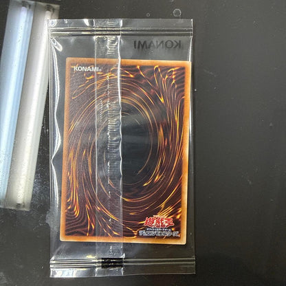 Yu-Gi-Oh Simple Fusion — Japanese