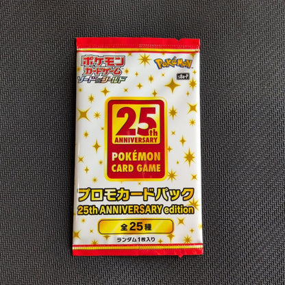 Pokemon Pokémon Promo Card Pack 25th Anniversary Edition Pack — Japanese
