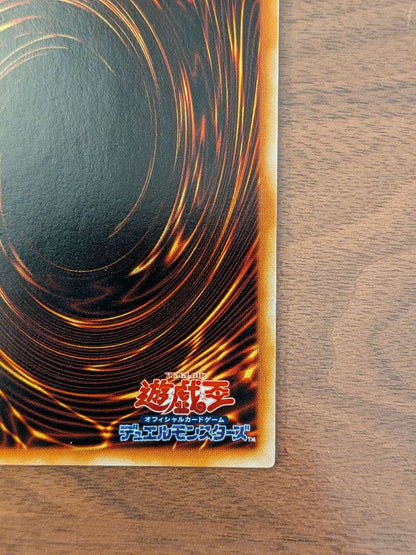 Yu-Gi-Oh One-Owner Silent Swordman LV5 Relief — FET-JP008 — Japanese