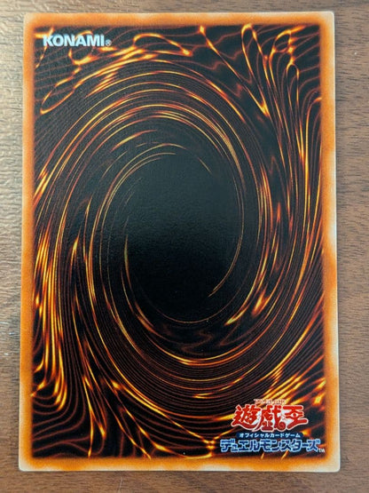 Yu-Gi-Oh One-Owner Silent Swordman LV5 Relief — FET-JP008 — Japanese