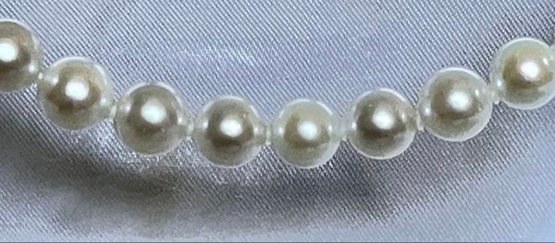 Yamato Eternal Elegance pearl jewelry set with 8mm pearls featuring a 48cm necklace and matching earrings