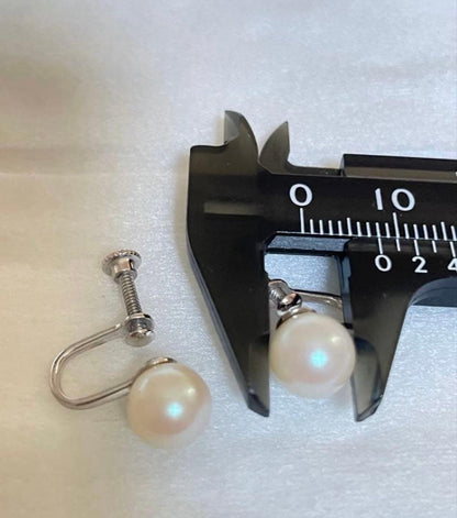 Yamato Eternal Elegance pearl jewelry set with 8mm pearls featuring a 48cm necklace and matching earrings