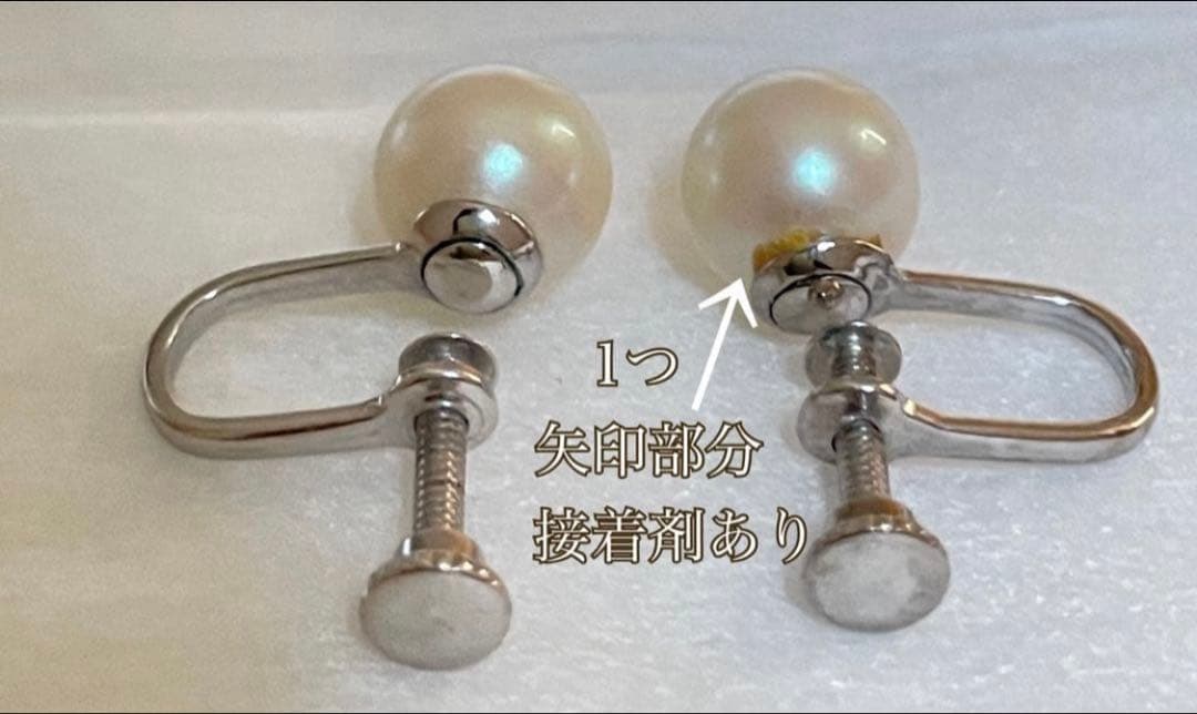Yamato Eternal Elegance pearl jewelry set with 8mm pearls featuring a 48cm necklace and matching earrings
