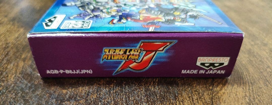 Super Robot Taisen J game cartridge with box and instruction manual for Game Boy Advance