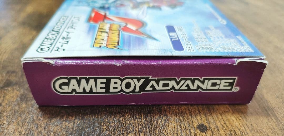 Super Robot Taisen J game cartridge with box and instruction manual for Game Boy Advance