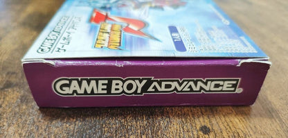 Super Robot Taisen J game cartridge with box and instruction manual for Game Boy Advance