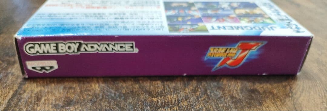Super Robot Taisen J game cartridge with box and instruction manual for Game Boy Advance