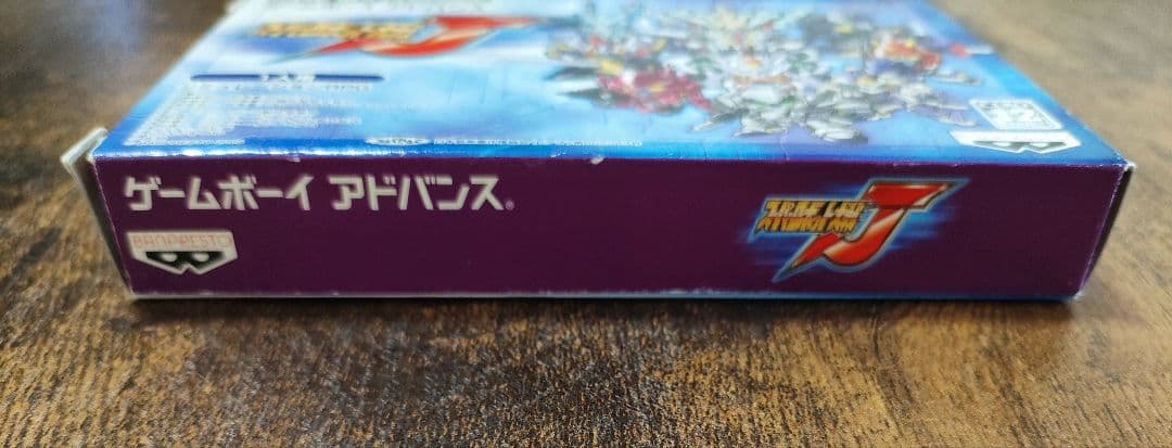 Super Robot Taisen J game cartridge with box and instruction manual for Game Boy Advance