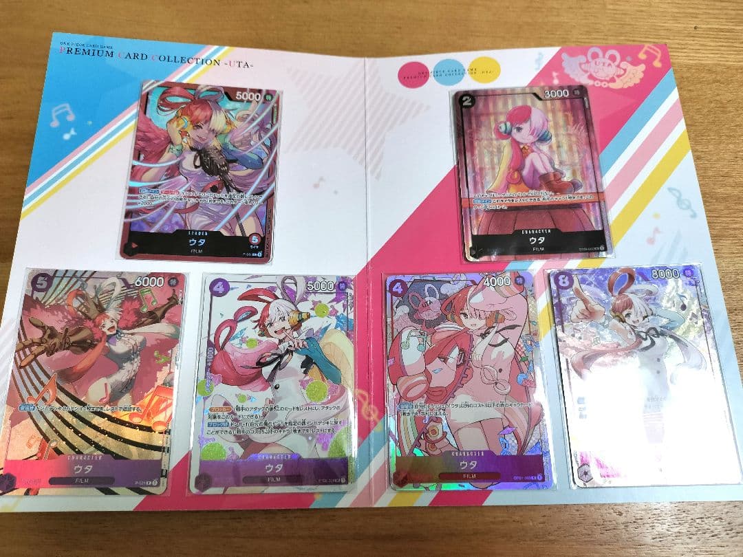 One Piece One Piece Card Premium Card Collection Uta — Japanese