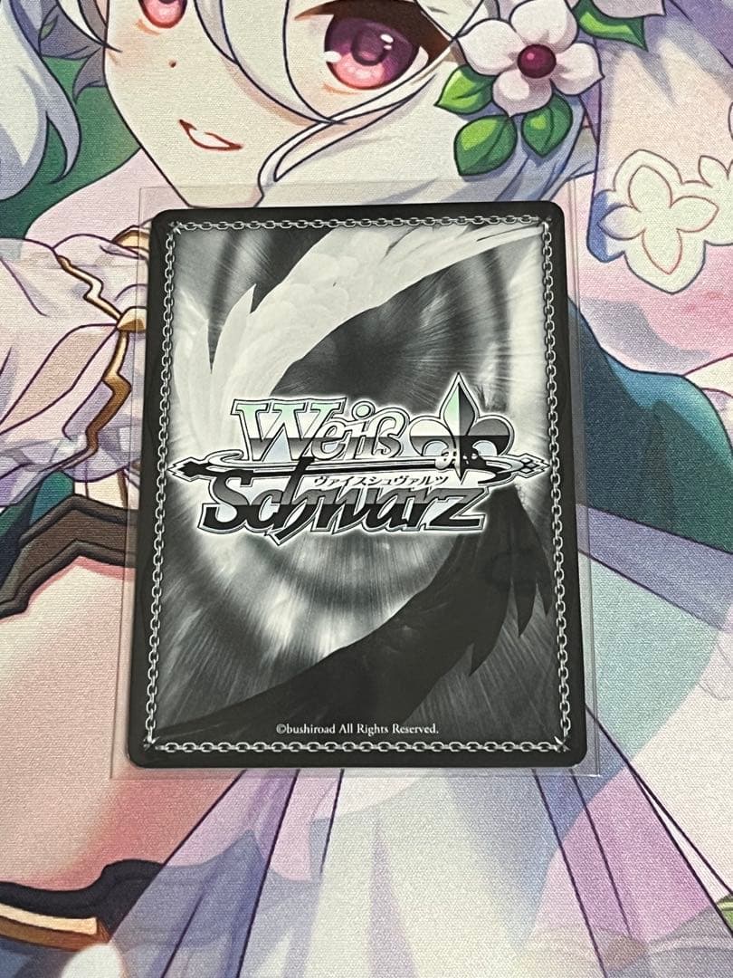 Weiss Schwarz Love Live! Love Live! Sunshine!! School Idol Project Chisato Shinjo SP Sign — Japanese