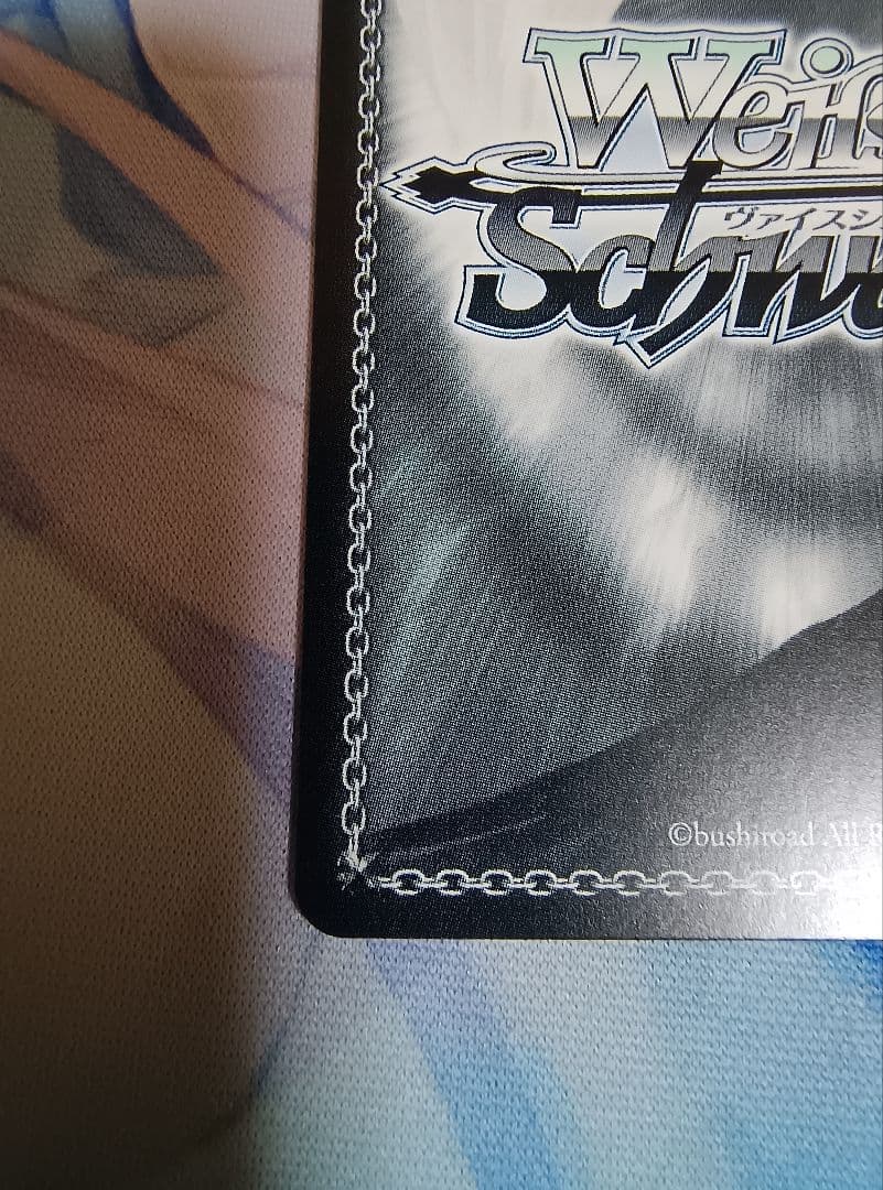 Weiss Schwarz Sakura, the Embarking Mage — Japanese