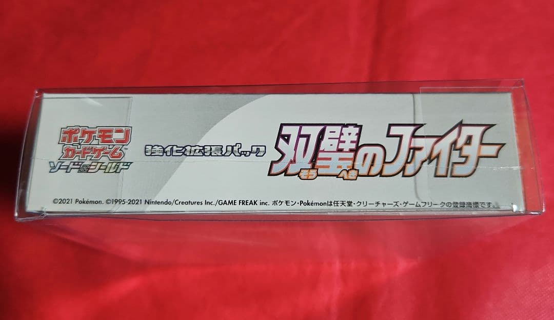 Pokemon Sword & Shield Enhanced Expansion Pack Twin Battle Fighters Box — Japanese