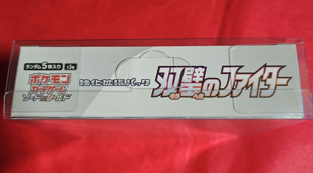 Pokemon Sword & Shield Enhanced Expansion Pack Twin Battle Fighters Box — Japanese