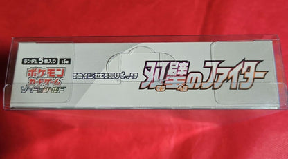 Pokemon Sword & Shield Enhanced Expansion Pack Twin Battle Fighters Box — Japanese