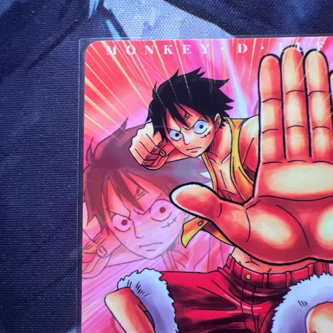 One Piece Luffy SEC — Japanese