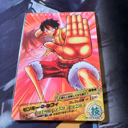 One Piece Luffy SEC — Japanese