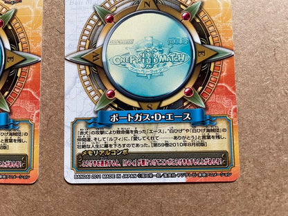 One Piece Ace — Japanese