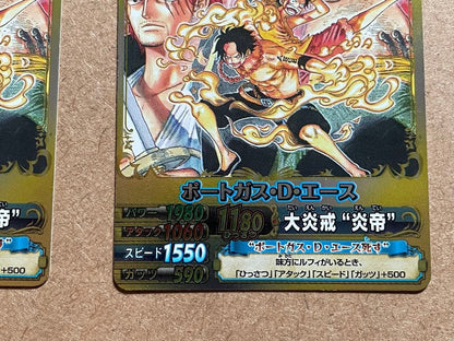 One Piece Ace — Japanese