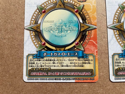 One Piece Ace — Japanese