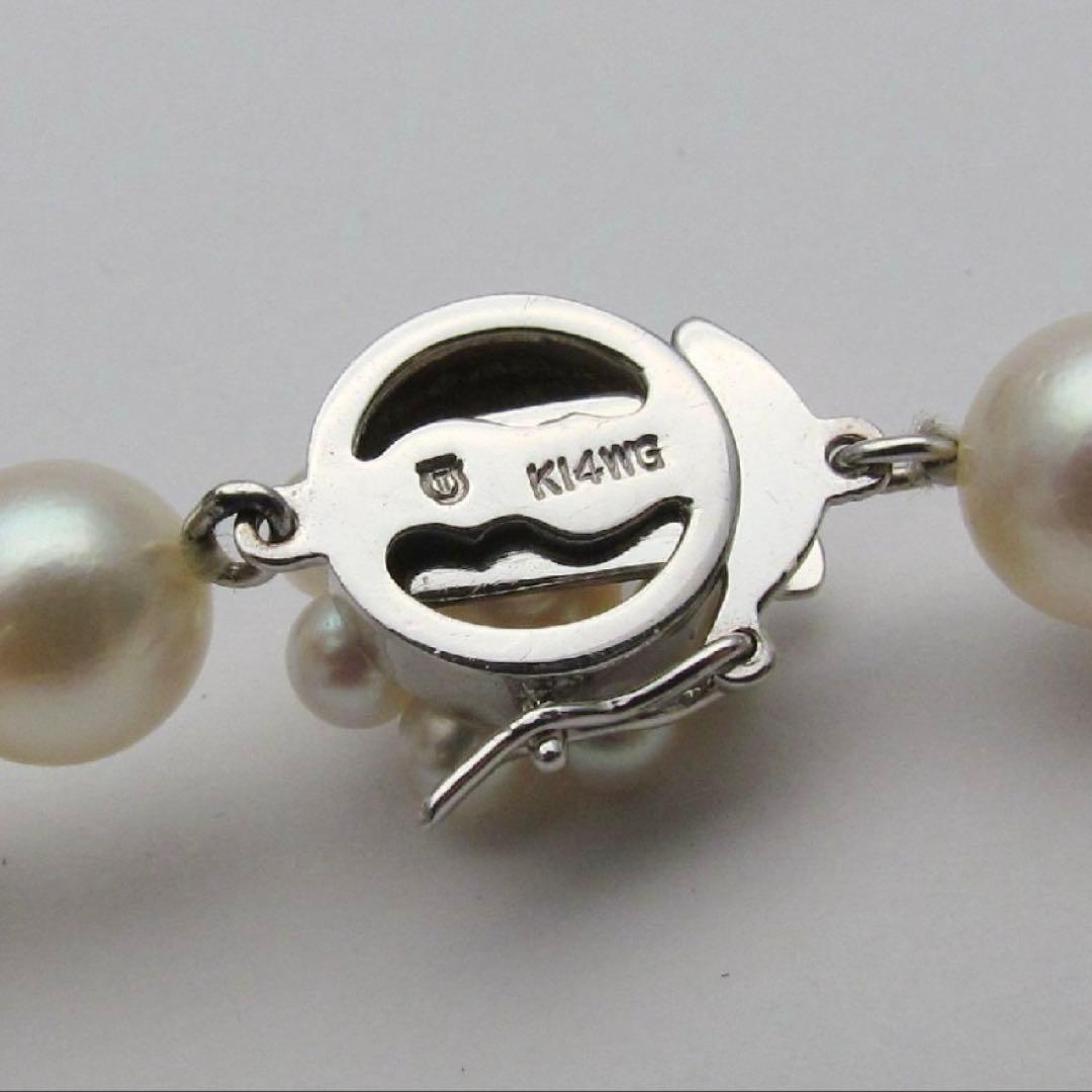 K14WG Aurora Interference Color Akoya Pearl Necklace with 7.5mm white saltwater pearls by TASAKI
