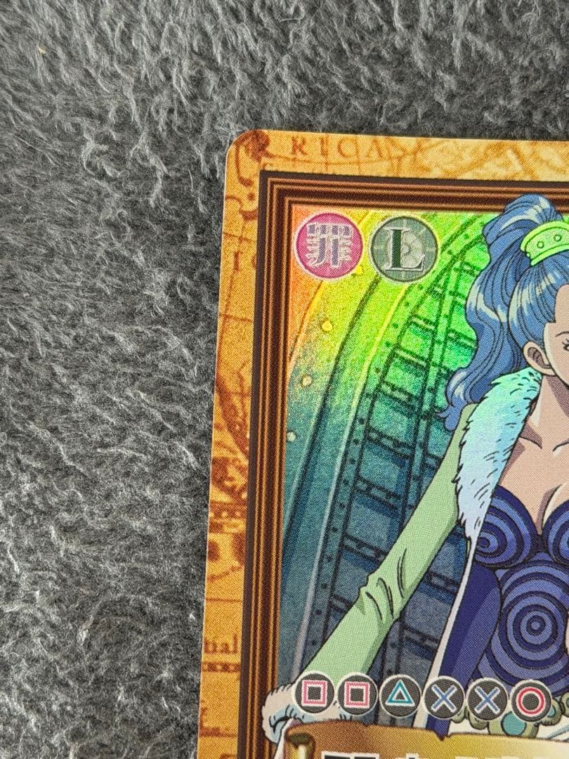 One Piece Unused Initial Miss Wednesday Mysterious Woman — Japanese