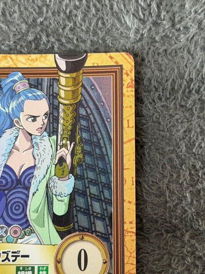 One Piece Unused Initial Miss Wednesday Mysterious Woman — Japanese