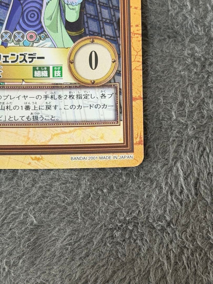 One Piece Unused Initial Miss Wednesday Mysterious Woman — Japanese