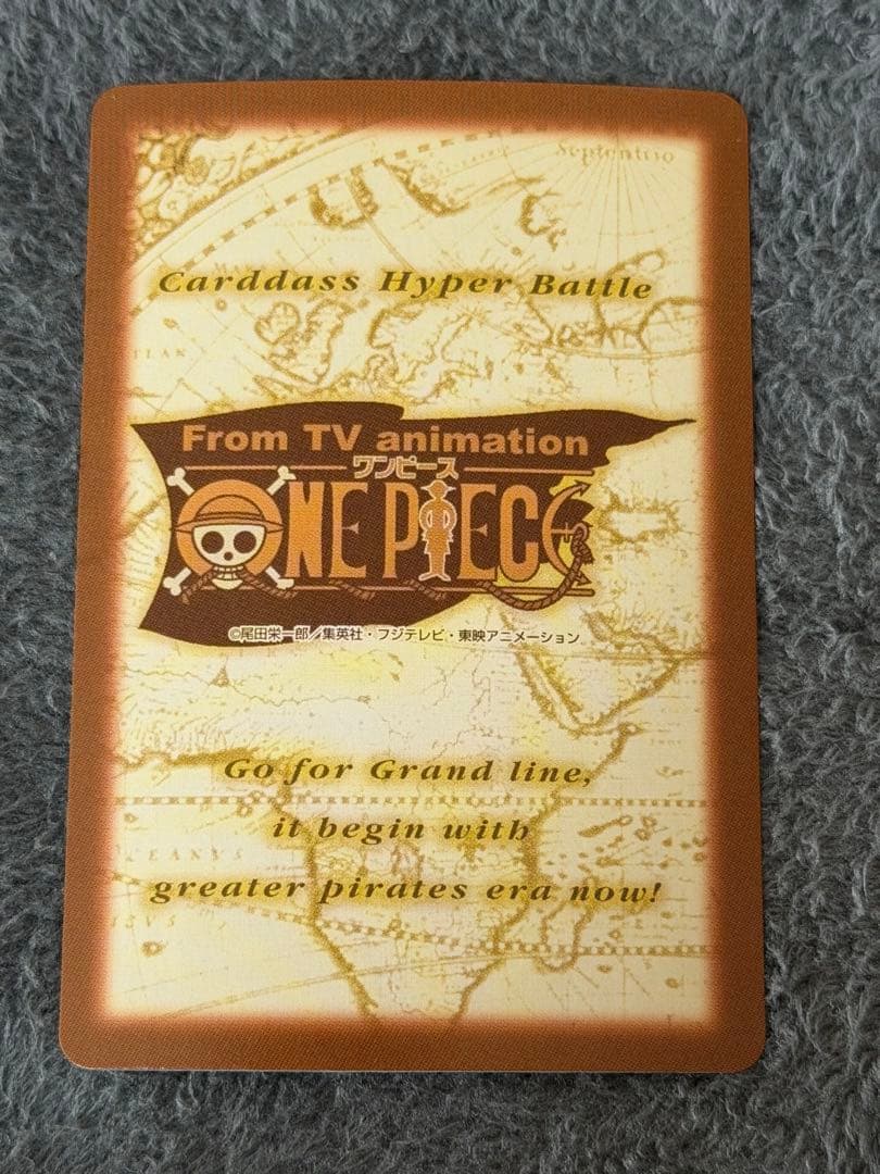 One Piece Unused Initial Miss Wednesday Mysterious Woman — Japanese