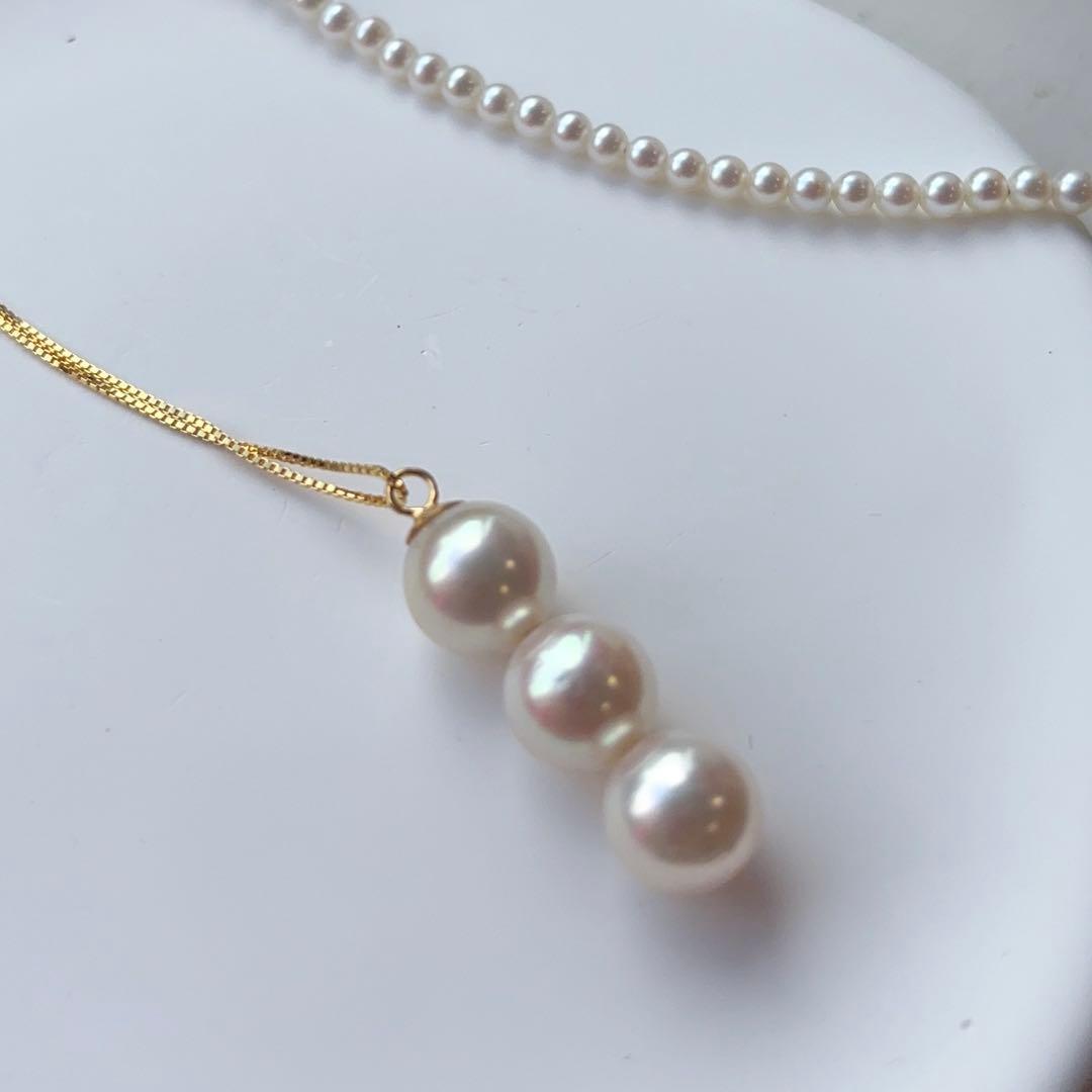 Azuka Pearl 3-Row Necklace with 8-8.5mm Akoya pearls on S925 gold Venetian chain