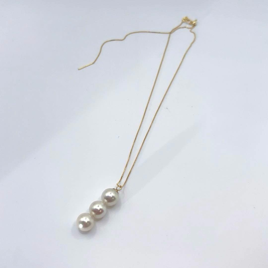 Azuka Pearl 3-Row Necklace with 8-8.5mm Akoya pearls on S925 gold Venetian chain