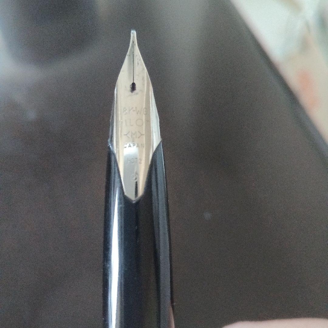 Vintage PILOT 88 fountain pen in silver metal with medium (M) nib size