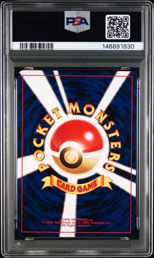 PSA 6 Pokemon Moltres — Japanese