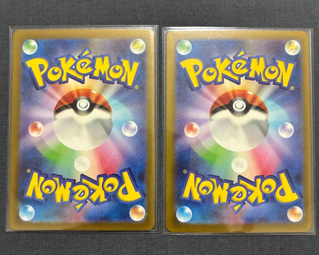 Pokemon Blastoise — Japanese