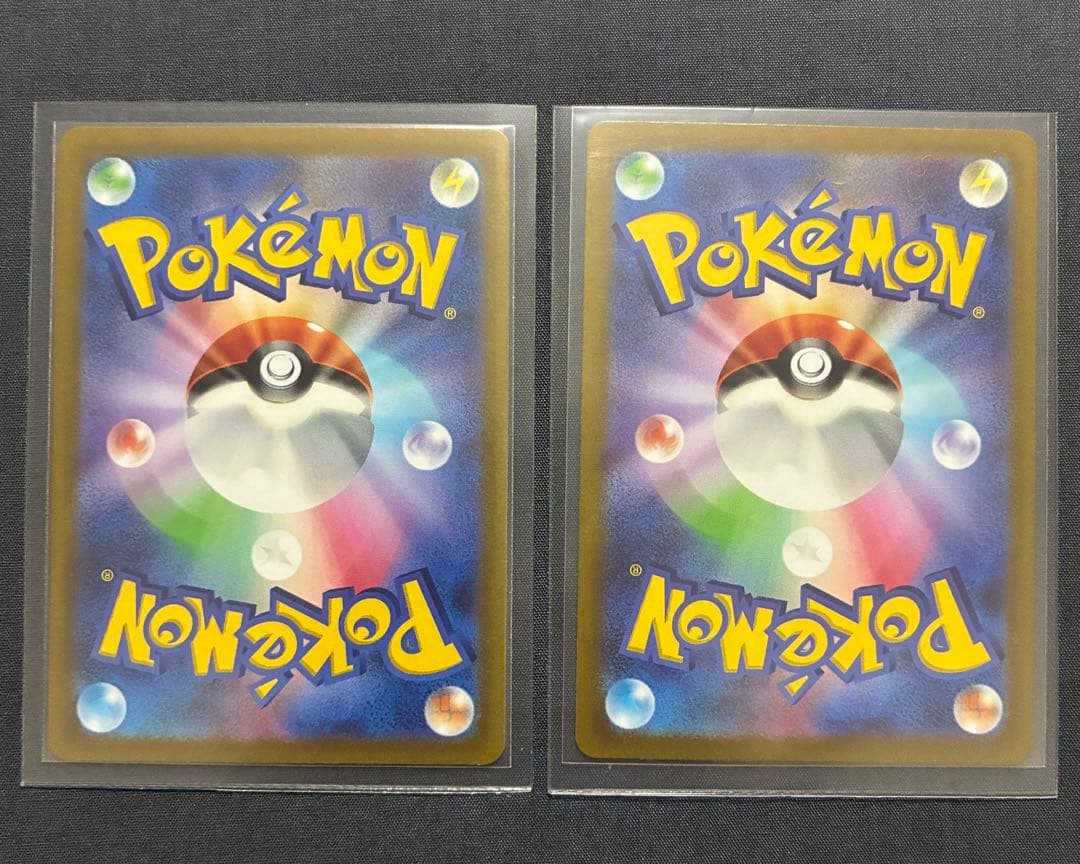 Pokemon Blastoise — Japanese