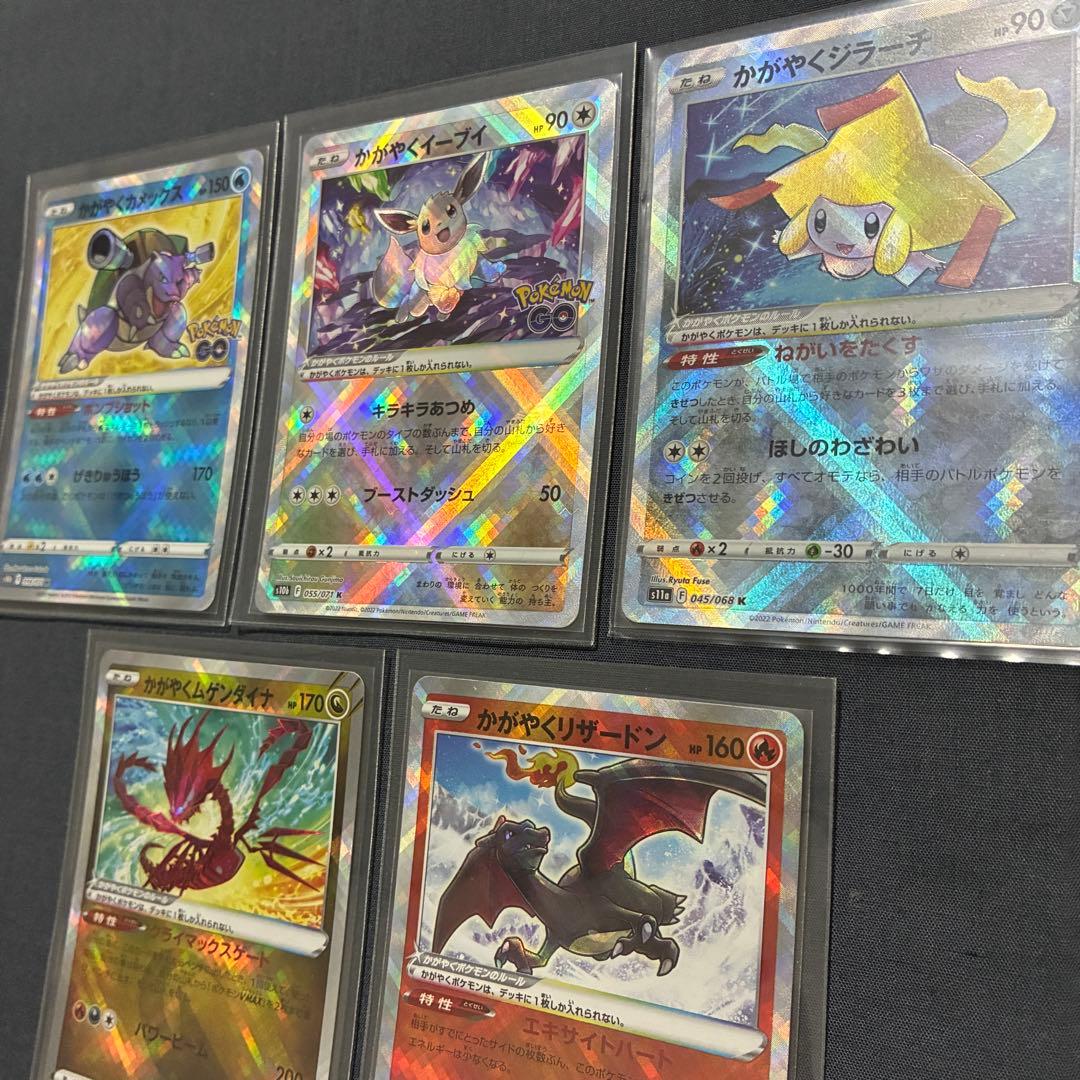Pokemon Blastoise — Japanese
