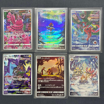 Pokemon Blastoise — Japanese