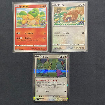 Pokemon Blastoise — Japanese