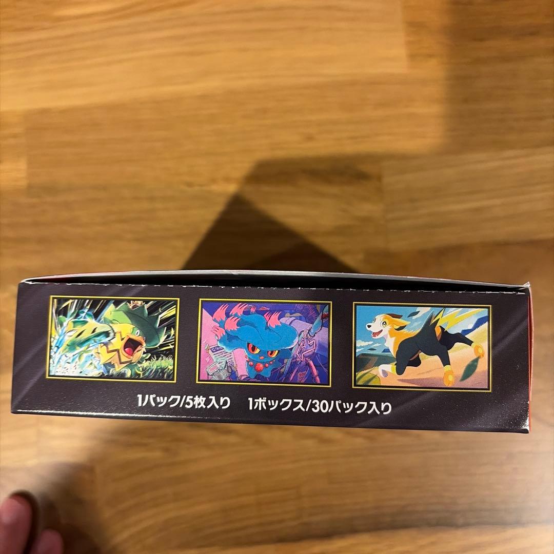 Pokemon Box Mega Expansion Pack Inferno X Box — M Expansion Pack Inferno X — Japanese