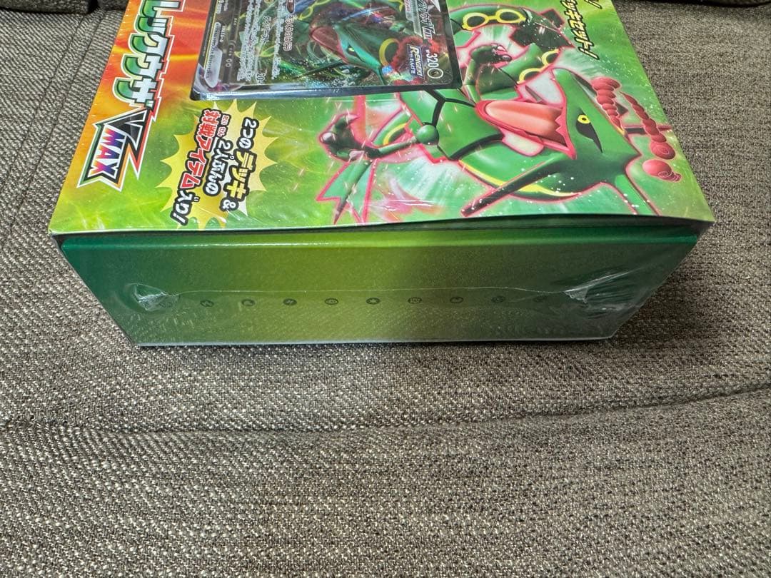 Pokemon Charizard Box — Japanese