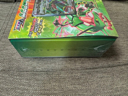 Pokemon Charizard Box — Japanese