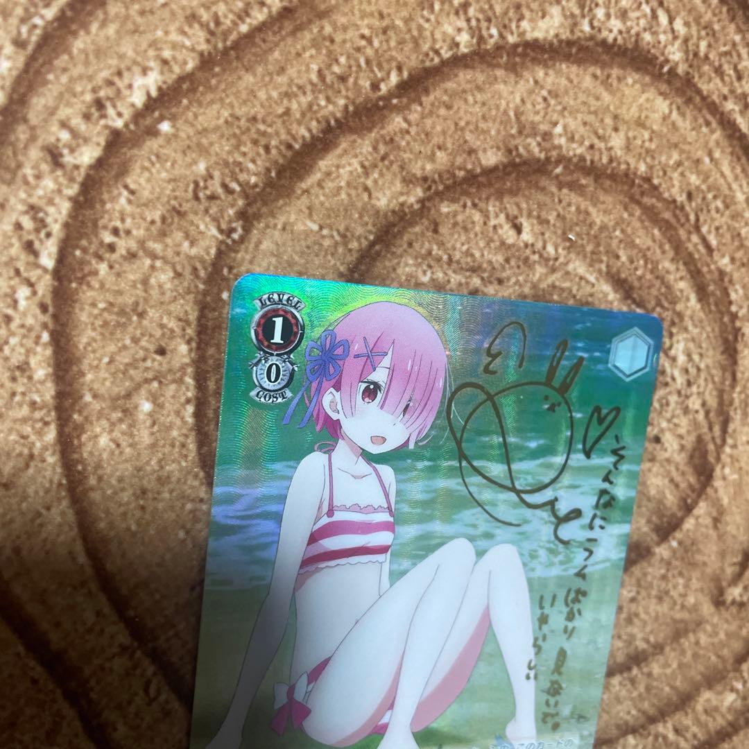 Weiss Schwarz Re:ZERO -Starting Life in Another World- Re:Zero - Starting Life in Another World - Ram - Summer Life in a Different Worl — Japanese