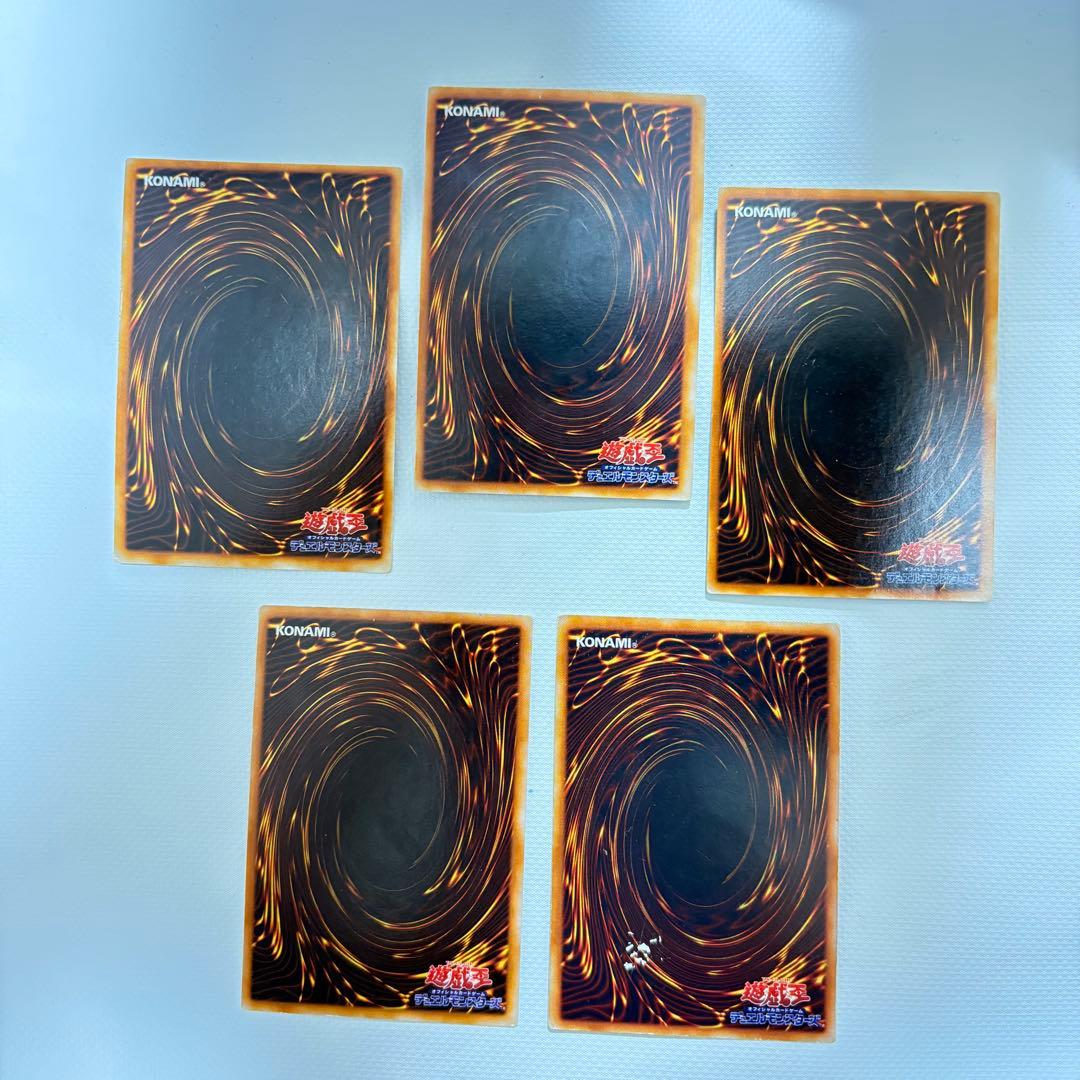 Yu-Gi-Oh Exodia the Forbidden One — Japanese