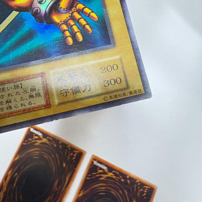 Yu-Gi-Oh Exodia the Forbidden One — Japanese
