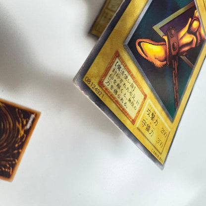 Yu-Gi-Oh Exodia the Forbidden One — Japanese