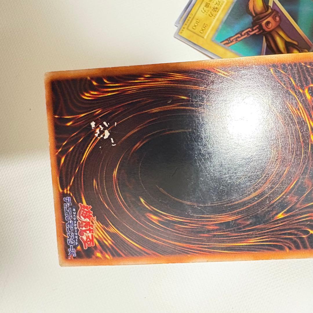 Yu-Gi-Oh Exodia the Forbidden One — Japanese