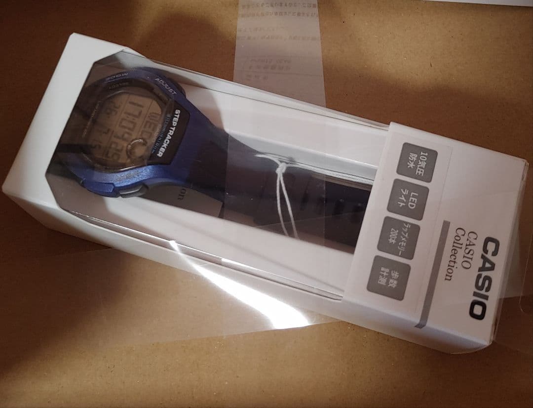 CASIO WS-2000H-2AJH Digital Men's Watch — Japanese