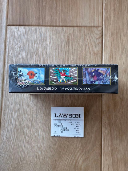 Pokemon Pokemon Card Muni Kissu Zero Box — Japanese