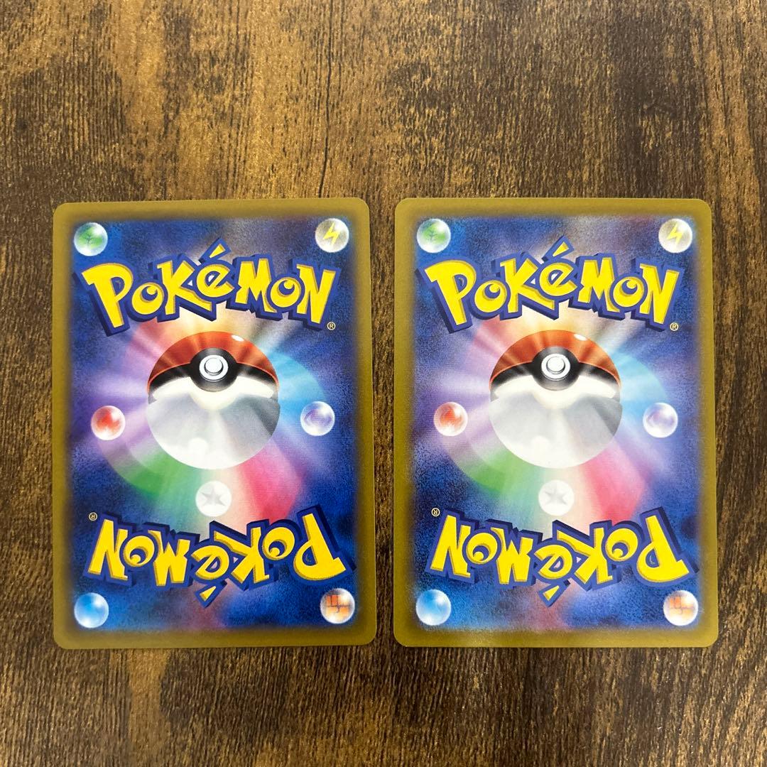 Pokemon Sharon's Wrath SR SAR — Japanese